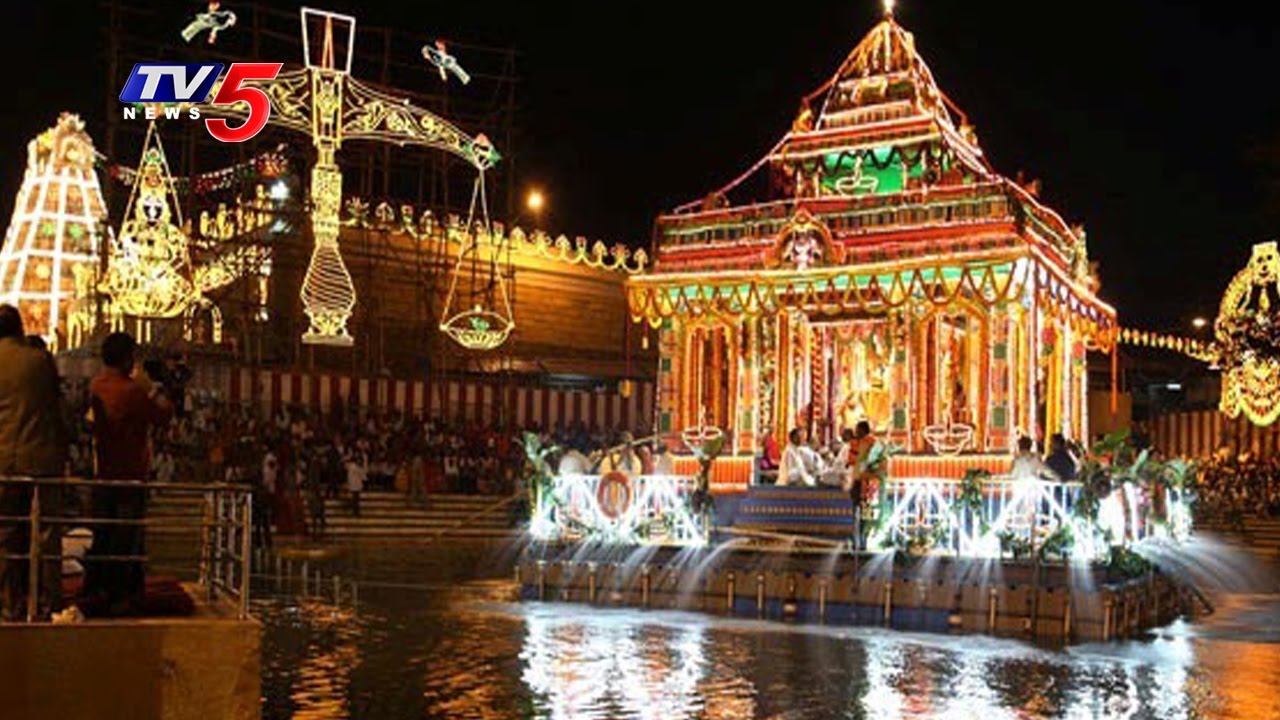 srivari-teppotsavam-float-festival-tirupati-balaji-temple-tv5-news