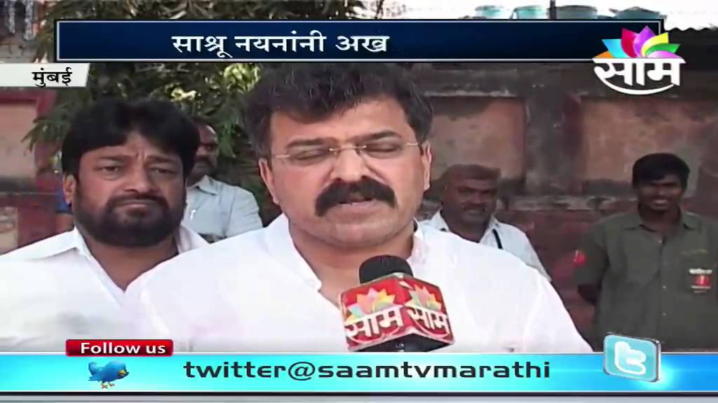 Namdeo Dhasal's last rites conducted at Mumbai