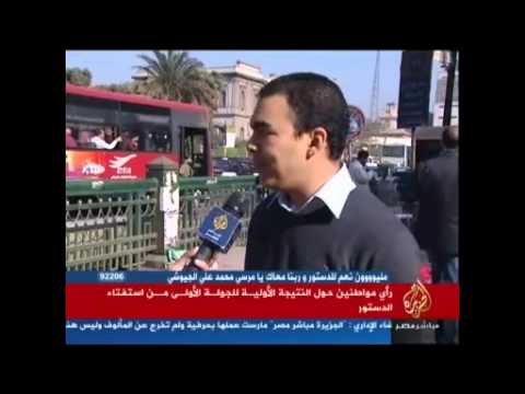 رأي الشارع في سير عملية الاستفتاء والنتائج الأولية