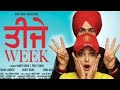 Teeje Week -Jordan Sandhu |3D audio |Bass boosted| #teejeweek