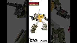 GUZZLE revealed. New #transformers #ageoftheprimes #figure #toys #wow #autobots #tank #takara