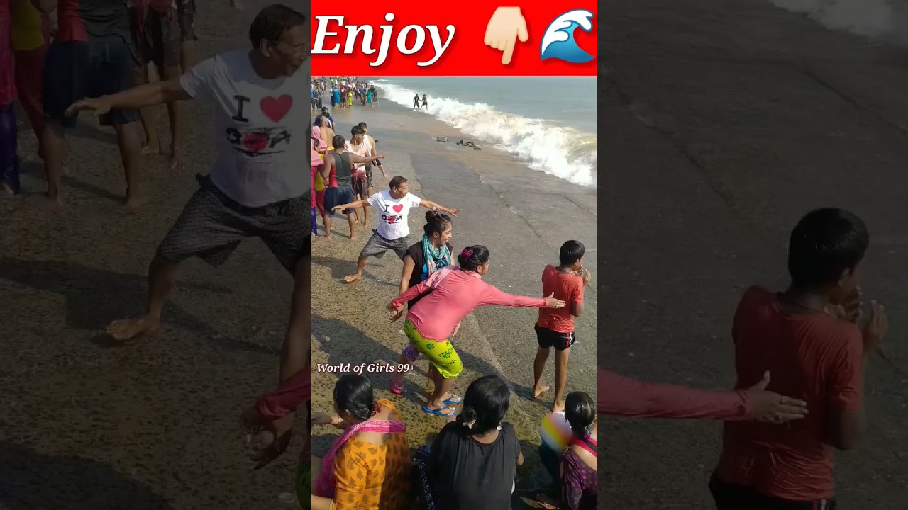 Enjoy with Friends |