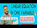 CLASS 8th Linear equation in one variable exercise 2.1🔥♥️