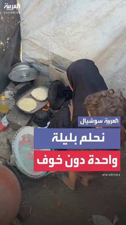   : -    -
 - نشر قبل 25 دقيقة