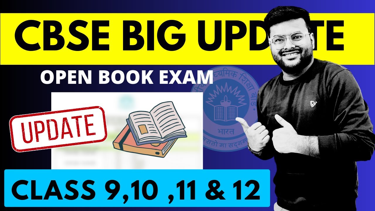 🚨CBSE Big Update For Class 10th and 12th Students | CBSE Board Exam ...
