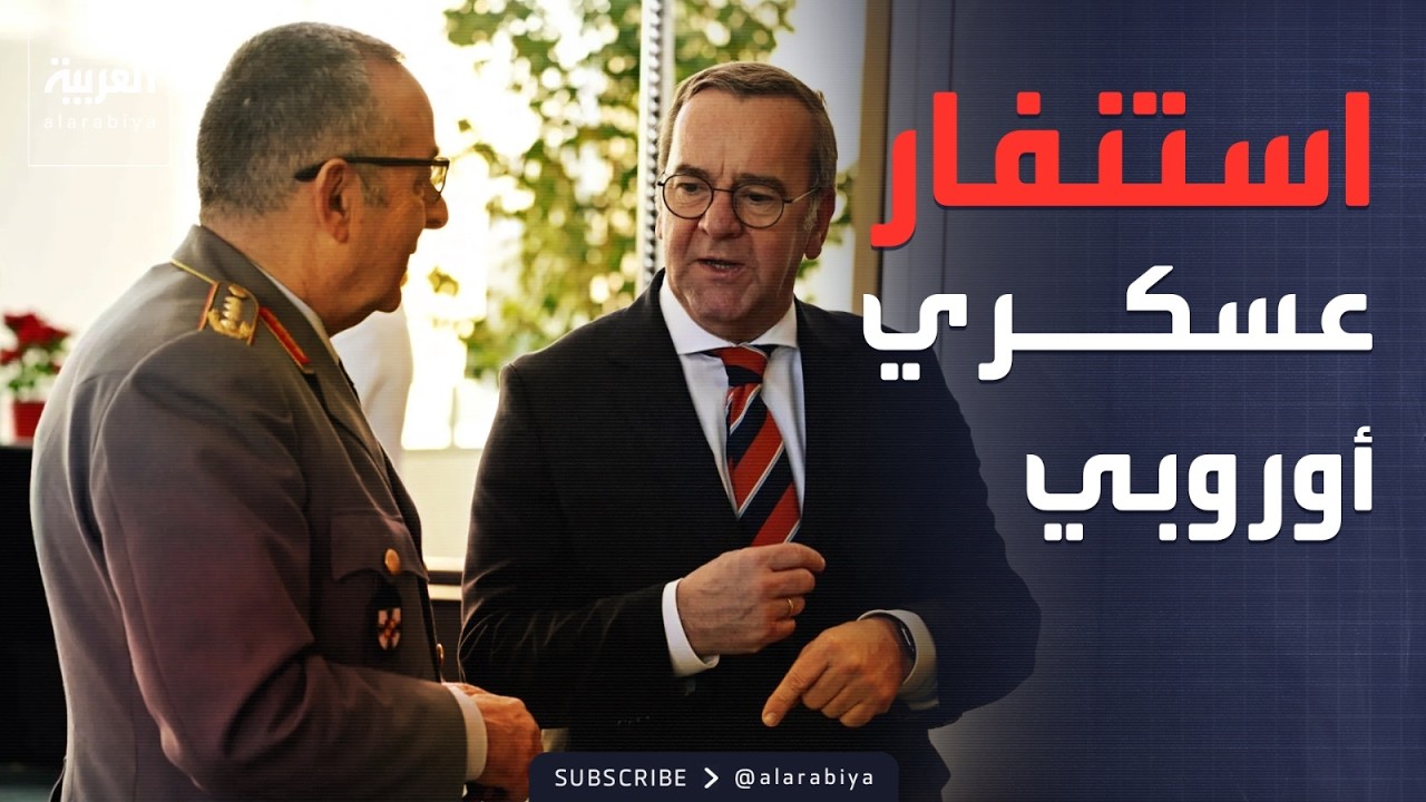 ������ ������ | ������� ����� �����.. ����� ����� ������� �������� ����� �������
 - نشر قبل 12 دقيقة