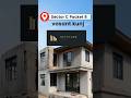 2BHK Top Floor Corner Home in Sector C Pocket 8 | Spacious & Bright Home Tour