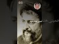 تکلیف امام موسی صدر مشخص شد