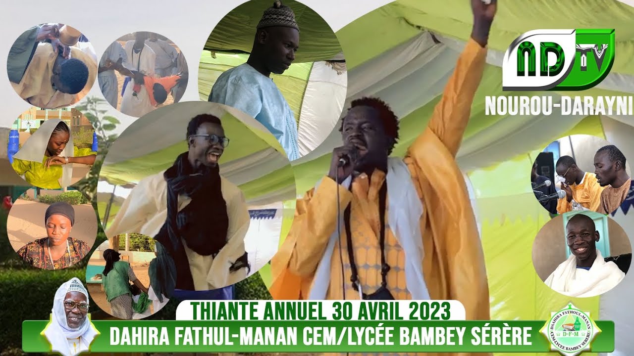 Temps Fort Thiante Dahira Fathul Manan CEM Lyc e Bambey S r re 2023 