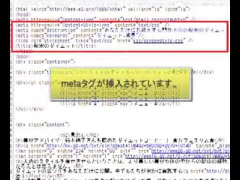 文章を自動で生成してくれるツール