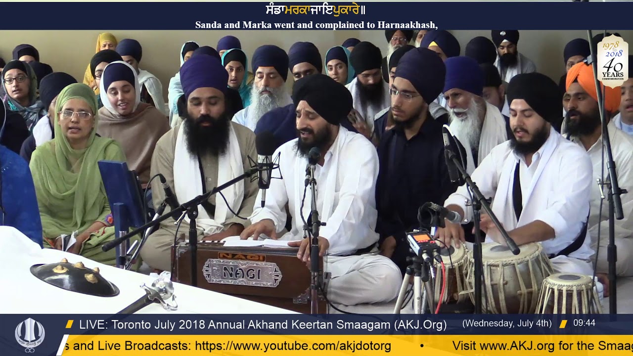 049 Toronto July 2018 - Wednesday Morning - Bhai Jagjit Singh Jee Melbourne