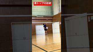 県トップの技術