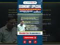 Economics 22 Most Important Questions Series | Economy Special Recorded Batch @499 | Careerwill App