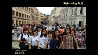 International Summer School - August Session Macau Trip