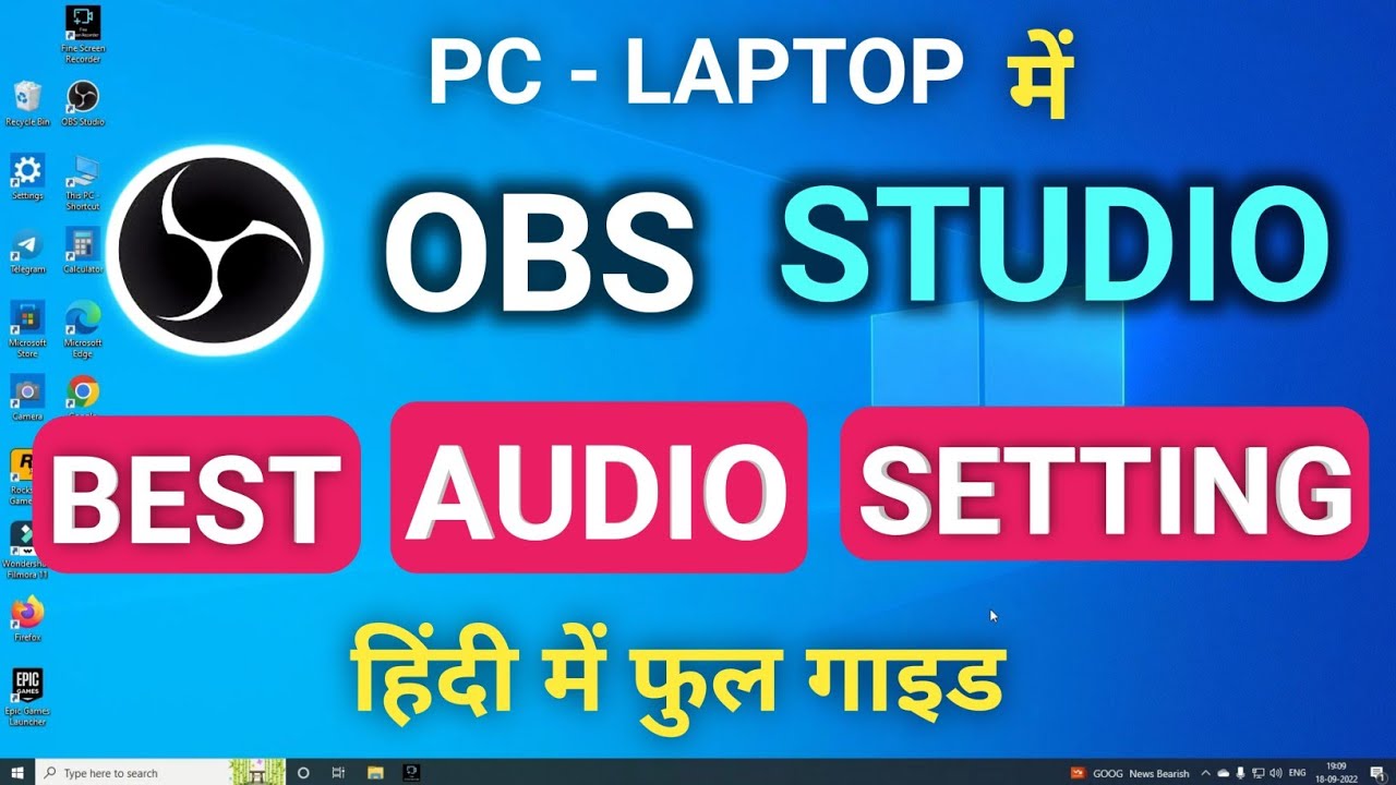 OBS studio Audio Best Setting Kaise Kare OBS Se Mic setting OBS