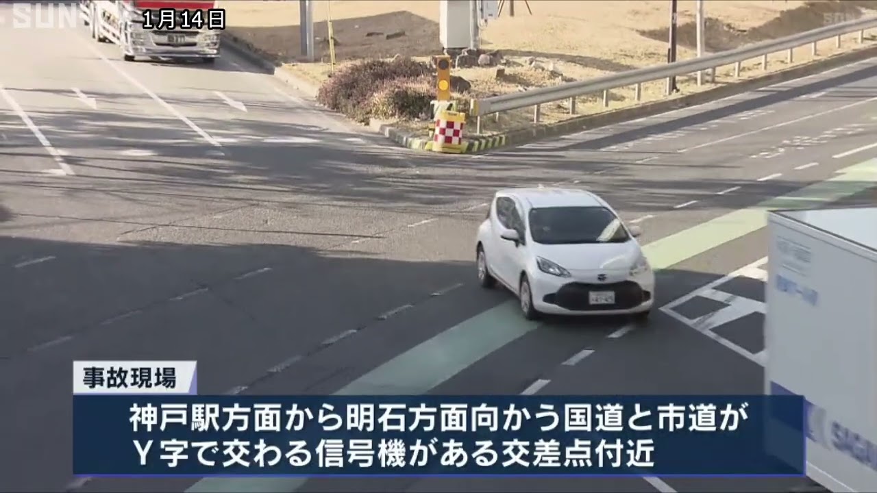 神戸市兵庫区の国道2号線で原付バイクと中型トラック衝突 69歳男性が