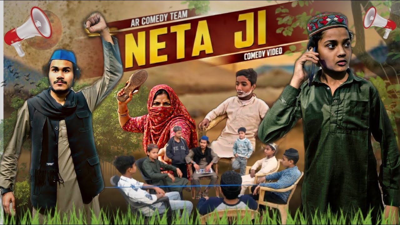 Neta Ji | नेता जी  | Full Comedy Video 😂 | AR.Comedy Team 