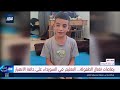 تالا الشوفي عزفت لحن الخلود ورحلت شهيده
