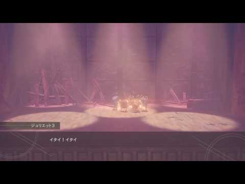 NieR:Automata_ニーアオートマタ　ロミオとジュリエット　圧倒的感動!!