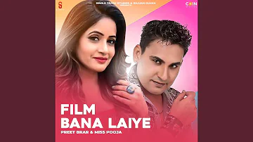 Film Bana Laiye