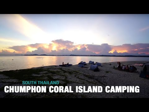 Chumphon Koh Kye Camping (2 Days)