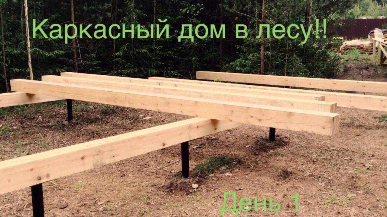 Каркасный дом в Лабинске ландшафт