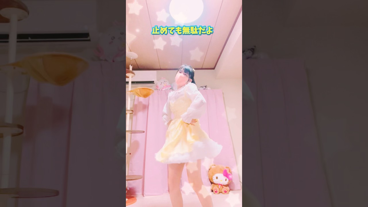 【不道徳な夏】乃木坂46 踊ってみた【もも】