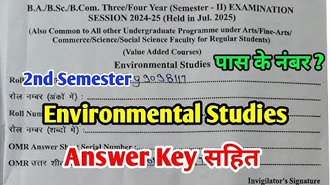 Environmental Studies ( पर्यावरण अध्ययन ) | B.A 2nd Semester Exam Paper 2025 Answer Key Uniraj