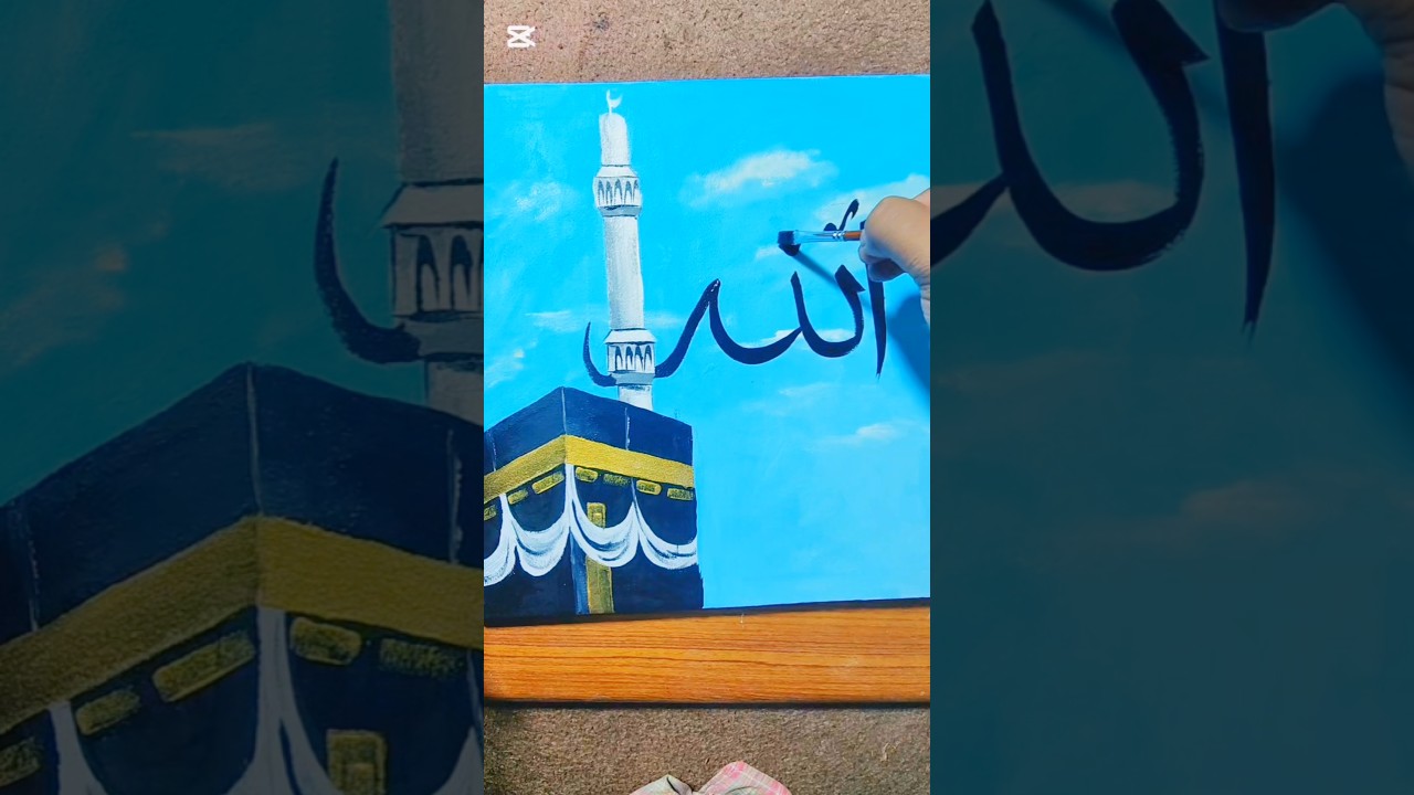 ❤️🌹KhanaKaba Calligraphy with Heart Touching Art 