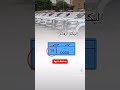 إليكم ارقام المحافظات اليمنيه 