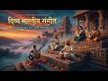 Sacred Indian Meditation Music | Calm Mind, Relax Soul & Spiritual Peace