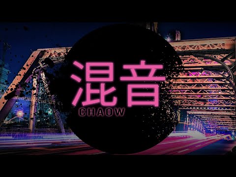 Chaow  - Toca Toca (originally by Fly Project)