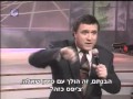 הבדיחות של גאון