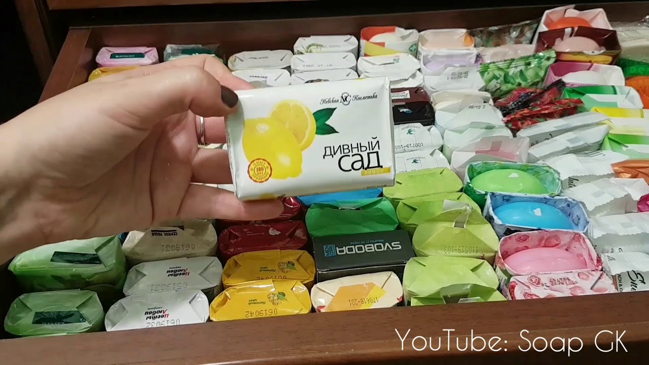 ОБЗОР МЫЛА 1☆ МЫЛЬНЫЕ ЗАПАСЫ ☆ БОЛТАЛКА ♡