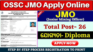 OSSC Junior Mining Officer Apply Online 2022 // How to Apply OSSC Junior Mining Officer Online 2022