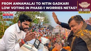 Lok Sabha Phase-1: Annamalai To Gadkari - What Low Voter Turnout Reveals For Incumbent Netas? Watch