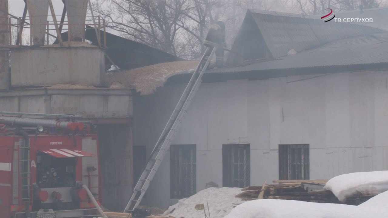 На Северном шоссе произошло возгорание производственного помещения ...