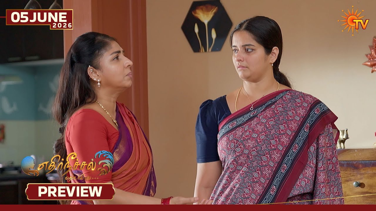 Ethirneechal Thodargiradhu - Preview | 05 June 2026 | Tamil Serial | Sun TV