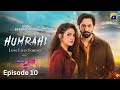 Humrahi Episode 10 | Promo | Sayhaan ne diya Elif ko dhoka | Humrahi Episode 10 Review 