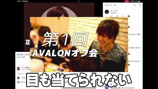 りしあbotの質問コーナー