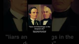 Joseph Smith's Low Opinion of the 3 Witnesses of the Book of Mormon, Sidney Rigdon's Low Opinion