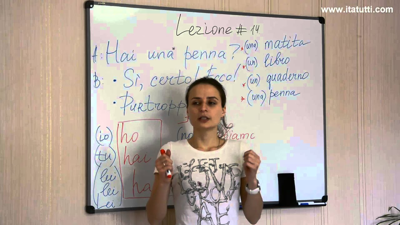 Итальянский урок 10
