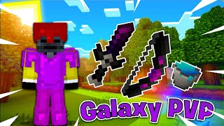 [NEW] BEST MCPE PVP Texture Pack | Galaxy PVP (Minecraft Bedrock Edition)