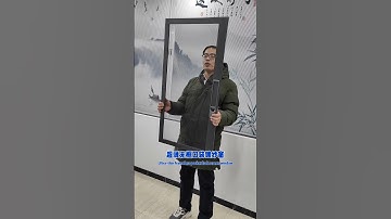 Ultra thin frameless pocket lock screen window, ultra-thin border, child safety lock