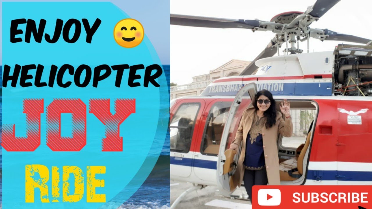 4th Romantic city of Earth | Helicopter ride at Udaipur | how to Helicopter take off n landing compi