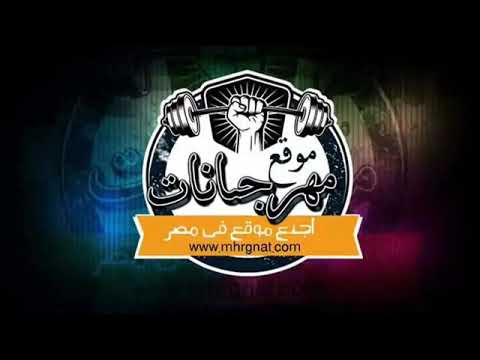 اميا ياما اما ابحبك يا امي