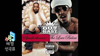 Download Lagu Hey Ya! (Radio Mix / Club Mix) - OutKast MP3