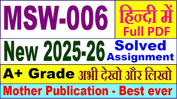 MSW 006 solved assignment 2025-26 in Hindi || msw 006 solved assignment 2026 || ignou msw6