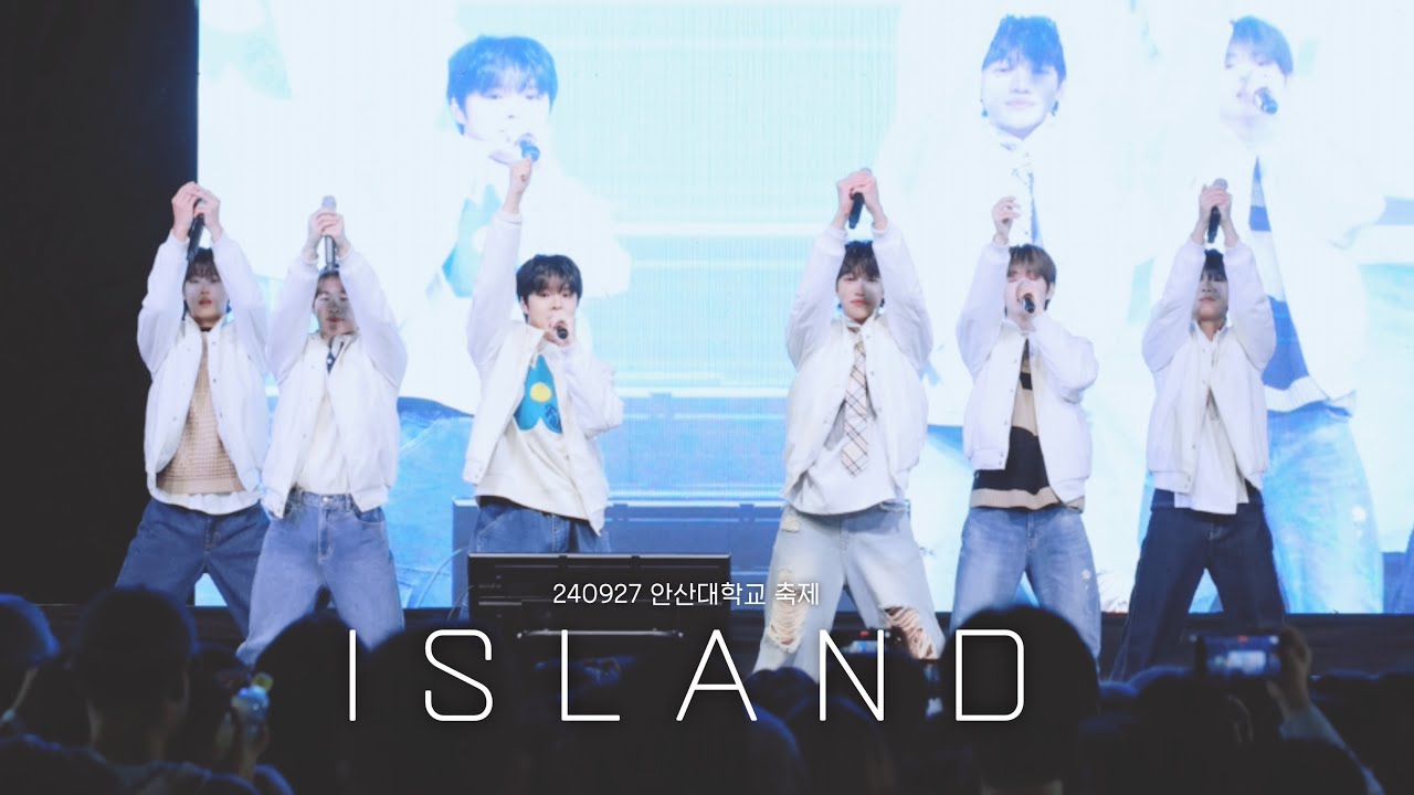240927 안산대학교 축제 - 더윈드 ISLAND (FULL ver.) 4K