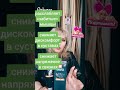 Быстрая помощь при болях в суставах, мышцах. #siberianwellness #сибирскоездоровье #Ludmilochka